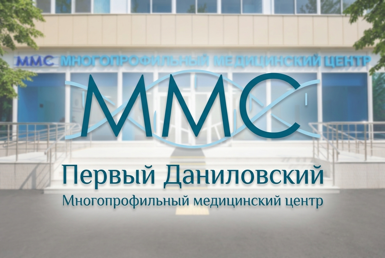 Эстетическая косметология